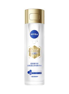 妮维雅舒缓修护补水保湿爽肤水