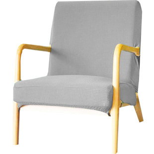 弹力万能加厚大实木椅子套罩靠背坐垫座带扶手休闲单人沙发工学士