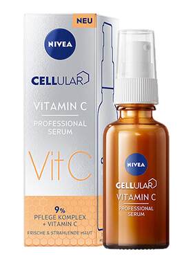 自营Nivea/妮维雅紧致