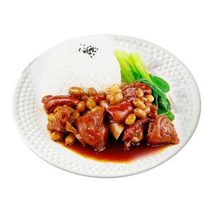 广州蒸烩煮台式卤猪脚200克花生猪脚餐包餐厅不用厨师人康料理包