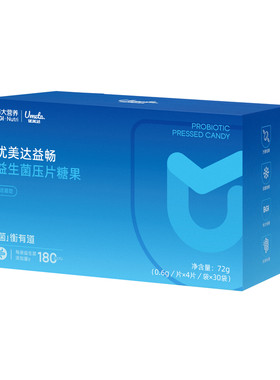 尹烨同款肠道便秘益生菌