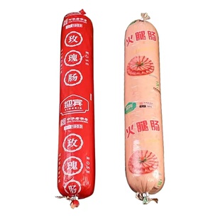 天津迎宾二厂老火腿酱货老拐头红玫瑰肠迎宾一号传统即食津门特产