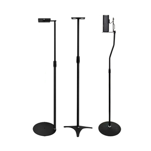 适用酷开创维Max3Max7Live3宾尼法音箱支架落地音响环绕靠墙脚架