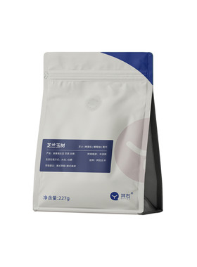 其右阿拉比卡阿拉比卡咖啡豆