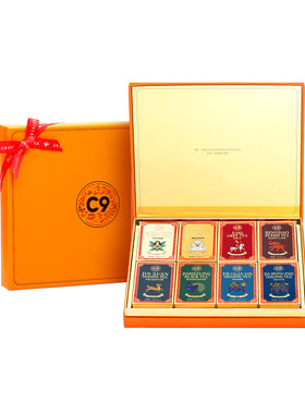 C9环球颂漫游世界名茶礼盒