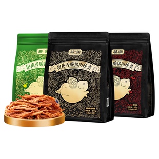 蔡澜花花世界抱抱香脆猪肉松条麻辣味零食非油炸高蛋白熟食猪肉脯