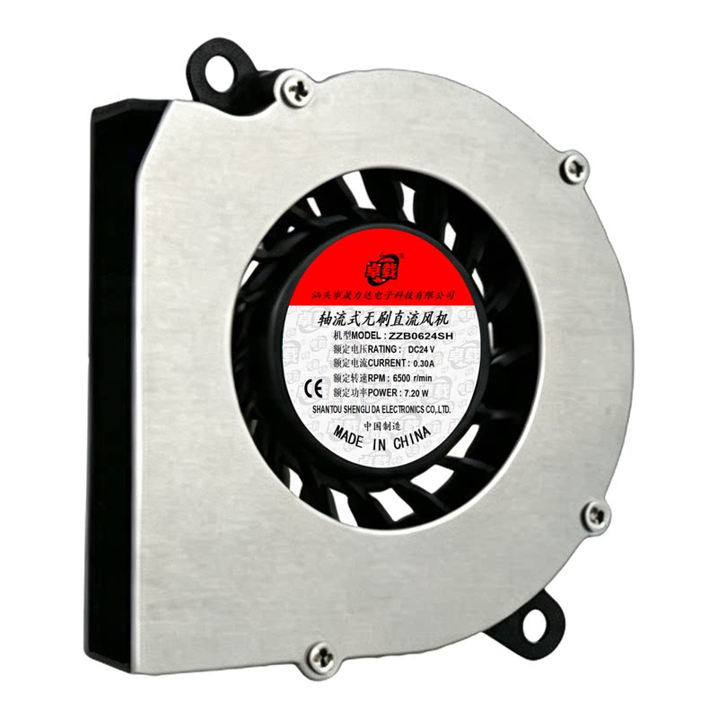 微型静音鼓风机2006 3010/05 4010 5015涡轮迷你散热风扇5v12v24v