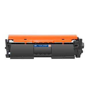 申色适用惠普M130nw硒鼓cf217a粉盒m130fn/fw/a打印机m102a/w墨盒佳能MF112 113w LBP112碳粉CRG-047墨粉晒鼓
