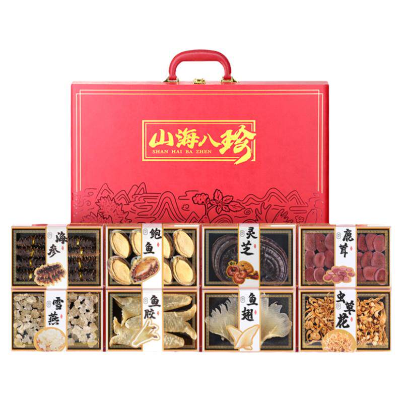 大连特产山珍海味礼盒装礼盒