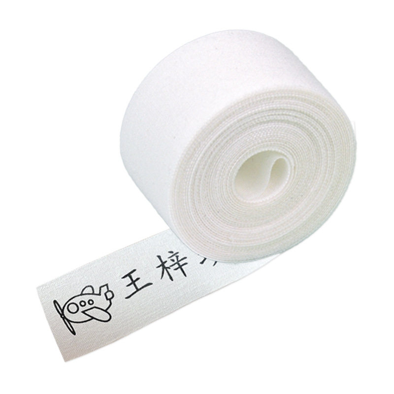 纯棉儿童姓名印字带可熨可缝深色衣物使用姓名印章名字贴条圈防水