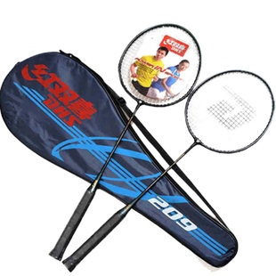 红双喜 P219 羽毛球拍 铁合金 羽毛拍耐用 P100 红冠P208 双拍