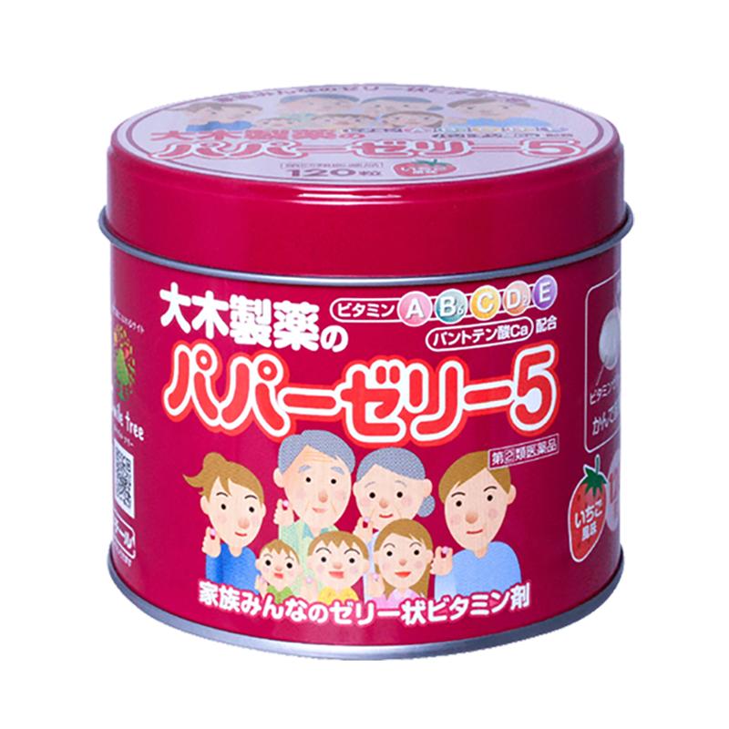日本大木制药 儿童宝宝复合综合多种维生素b族b6VC草莓味120粒