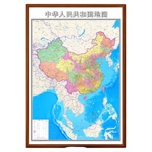 中国地图挂画墙壁装饰画竖版世界地图带框装裱老板办公室背景挂图