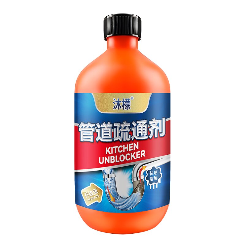 沐檬管道疏通剂强力溶解小飞虫厨管道疏通剂