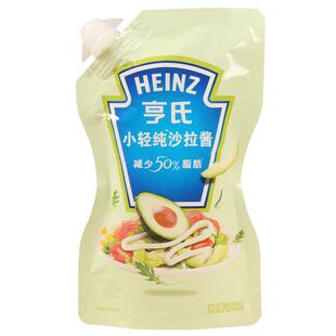 亨氏小轻纯沙拉酱175g*3袋小包装脂肪减半水果蔬菜轻食色拉酱家用