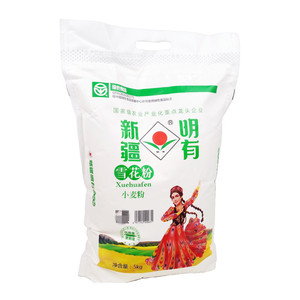 正品新疆雪花面粉5kg明有中筋