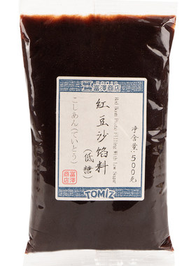 tomiz富泽商店红豆沙馅料(低糖)