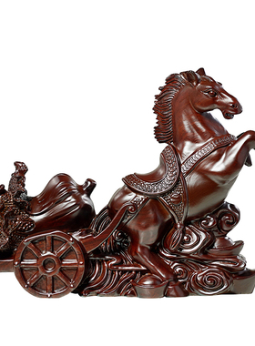 黑檀木雕马电视柜博古架明清古典