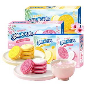 【秋季限定】奥利奥新品夹心饼干97g香梨桂花味休闲零食点心甜品