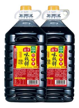 海天味极鲜酱油4.9L海鲜酱油商用