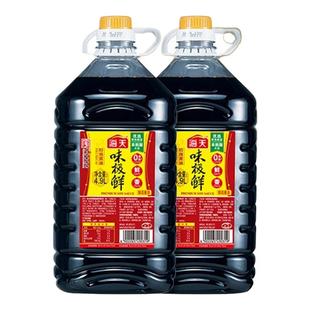 海天味极鲜酱油4.9L海鲜酱油厨房生抽老抽烹饪炒菜凉拌汁调味商用
