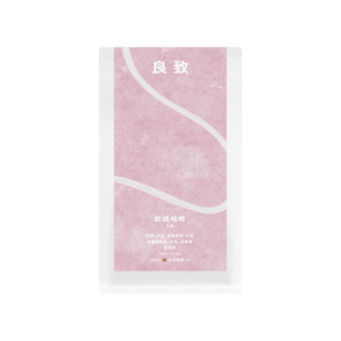 良致【软桃咕咚】耶加雪菲单一意式SOE咖啡豆精品手冲冷萃咖啡豆