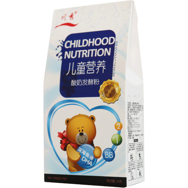 川秀儿童酸奶发酵菌益生菌菌粉自制做酸奶粉家用酸奶机发酵剂