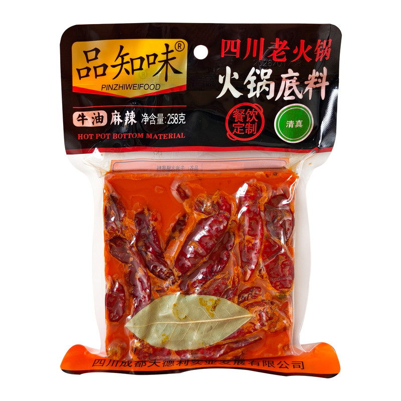 品知味258g四川火锅牛油麻辣清真