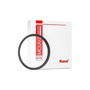 Kase卡色小痰盂UV镜 三代适用佳能R50/R6II/5/7/8/100 200D 50 1845 18150 2470/105 70200 85mm相机镜头滤镜