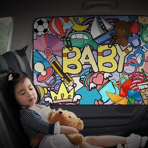 Паровая занавеска загружена круглая, листы, сосающие карту на крышку солнцезащитного крема для ребенка