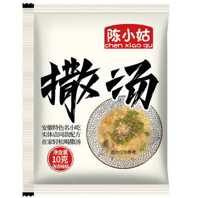 安徽撒汤料包阜阳特产早餐sa汤料