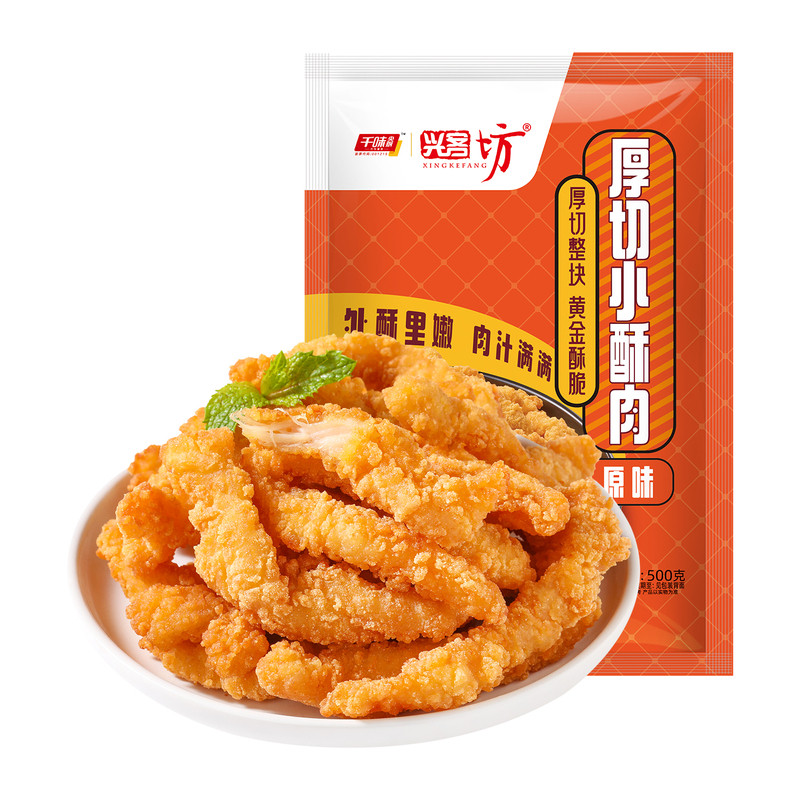 千味央厨小酥肉空气炸锅鸡肉半成品火锅食材家用 友臣鸡肉实拍商品图