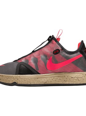 nike耐克正品20夏季男篮球鞋