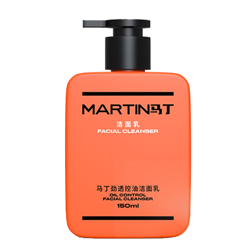 马丁劲透控油洁面乳竹炭洗面奶