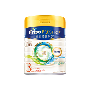 Friso皇家美素佳儿HMO3段800g婴幼儿奶粉