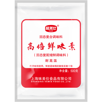 味美仕高倍鲜味素味特鲜500g