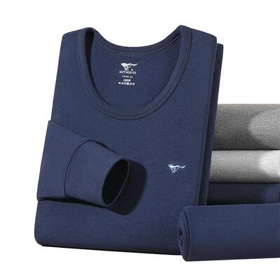 七匹狼保暖内衣男纯棉秋衣秋裤