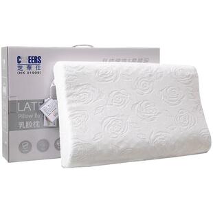 芝华仕头等舱乳胶枕头护颈椎助眠成人学生宿舍单人枕芯芝华士专卖