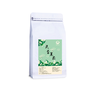天香茉莉奶茶店专用茶叶茉莉绿茶茉香绿商用水果轻乳茶柠檬茶底