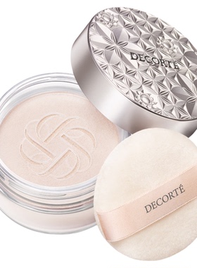DECORTE黛珂散粉蜜粉定妆控油