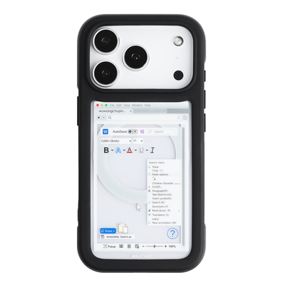 MIUCHO透明文档打工人手机壳