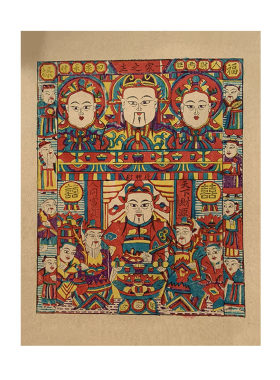 供奉乔迁入伙贴画灶王爷