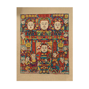 灶王爷灶神像厨房供奉灶君神像灶公像贴纸乔迁入伙财神爷画像贴画