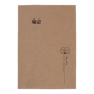 牛皮纸笔记本子b5加厚日记本中小学生语文英语作业本练习本横线本