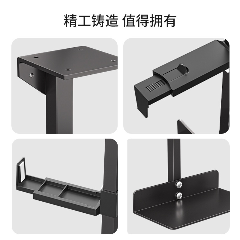 台式电脑吊装主机托架桌下悬挂式机箱吊架办公室电脑主机托盘支架