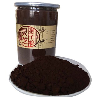 长白山头道灵芝孢子粉椴木赤芝250克孢子油丰富男女人