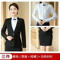 Пиджак классического кроя, юбка, рубашка