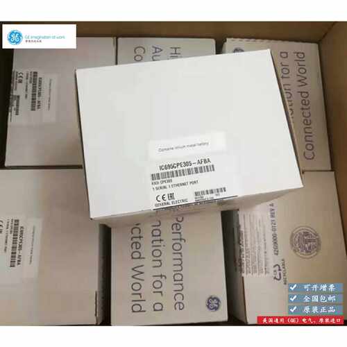 议价IC695CPE305 GE PACSystems RX3i COU模块控制器全新原装正品