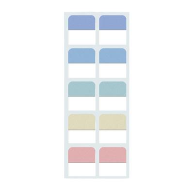 得力索引便利贴纸莫兰迪便签