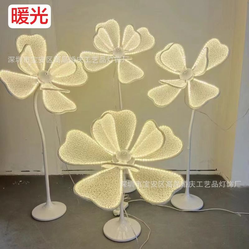婚庆道具铁艺蕾丝布艺发光牡丹花路引灯婚礼舞台背景布置装饰摆件